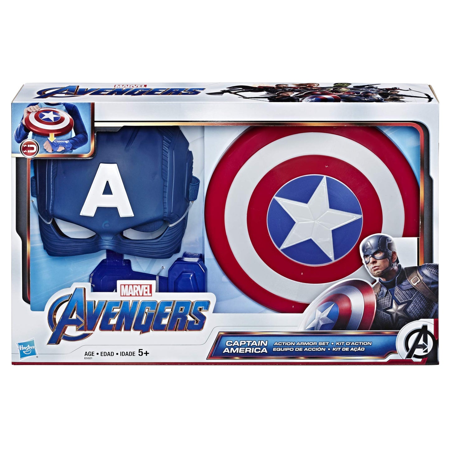 Captain America Action Armor Set